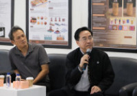 รูปภาพ : Start up