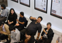 รูปภาพ : Start up