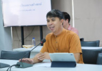 Image : ขอกำหนดตำแหน่งทางวิชาการ68