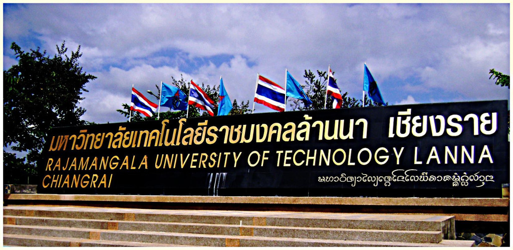 การสถาปนาและพัฒนา