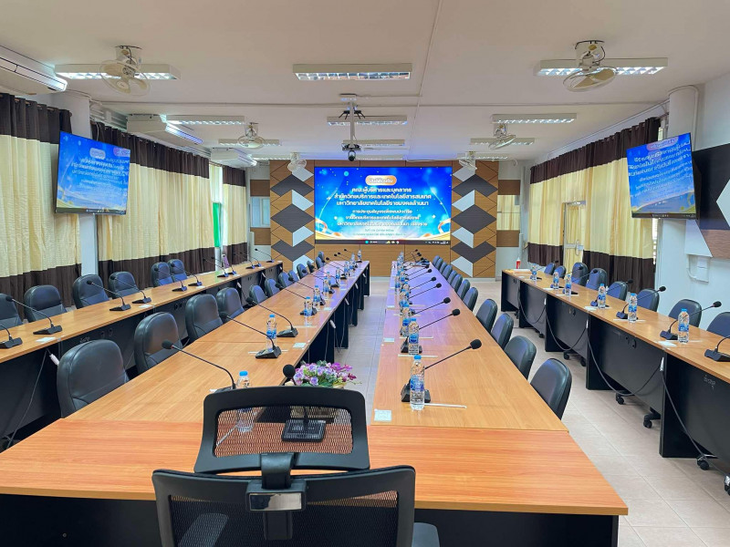 คนกำลังใช้แล็ปท็อป