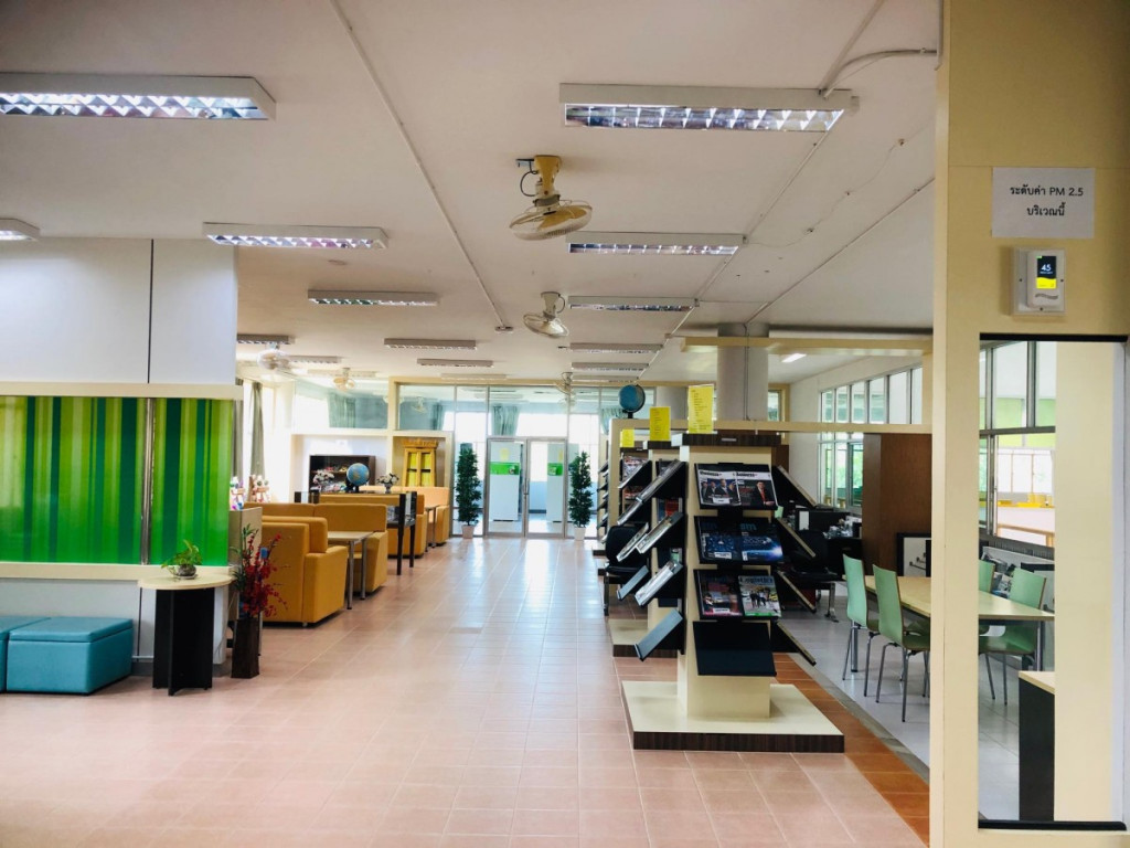 โค้ดสีรุ้งบนหน้าจอ