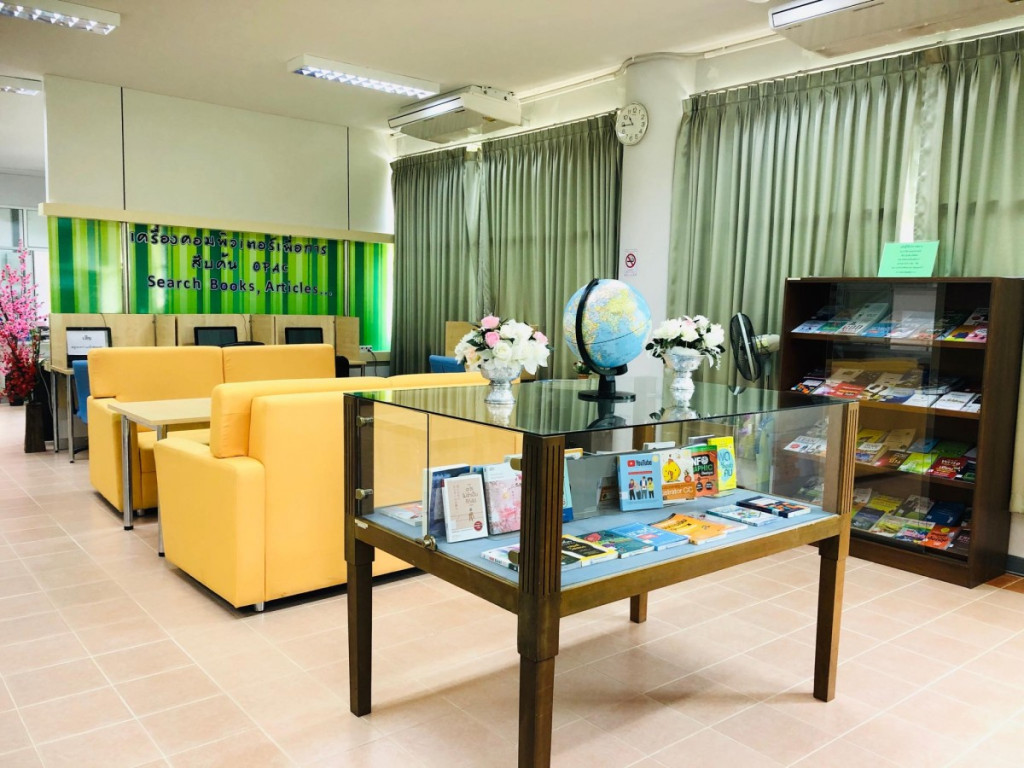 คนกำลังใช้แล็ปท็อป