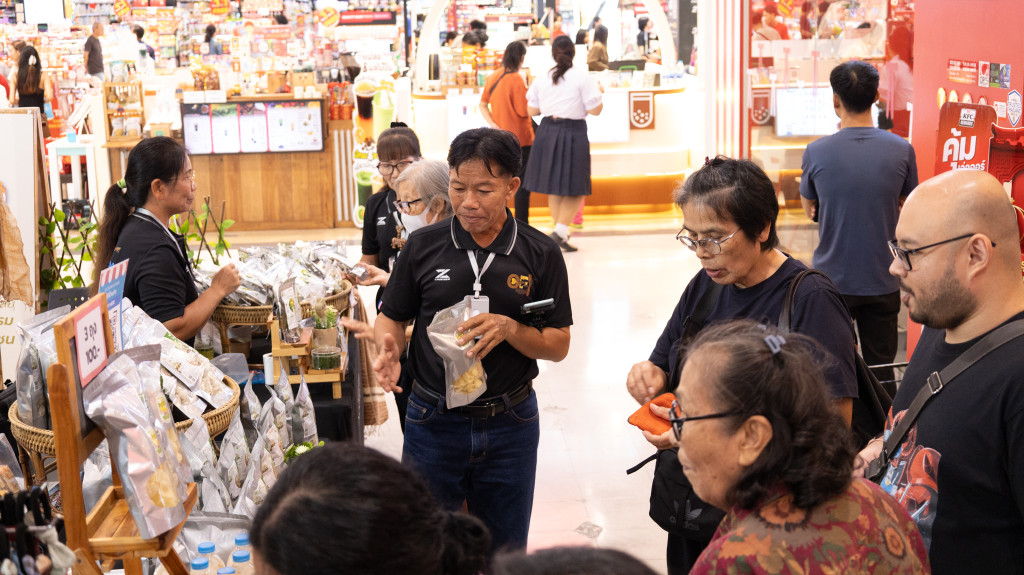 บรรยากาศกิจกรรม ชิม & ช้อป