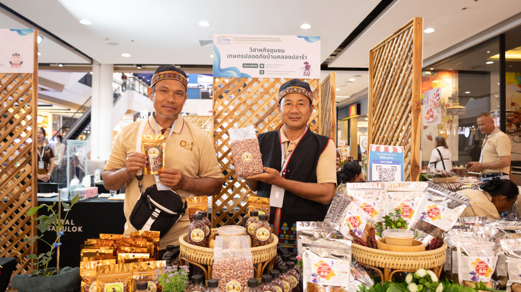 บรรยากาศผู้สนใจเข้าร่วมงาน