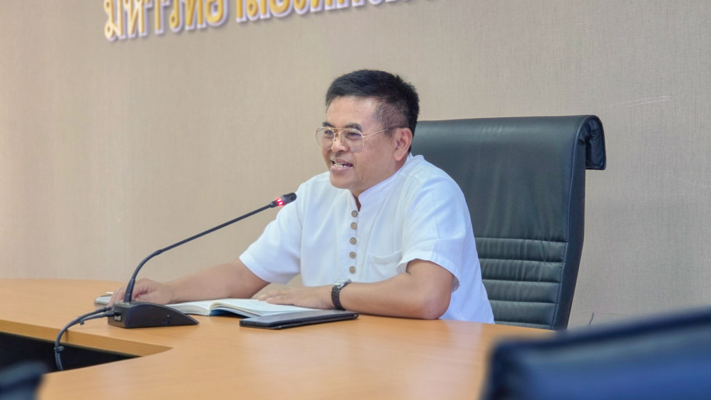 บรรยากาศการประชุม