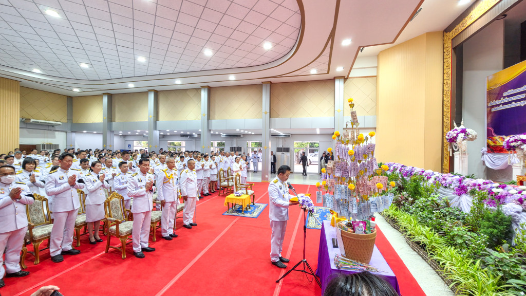 ผู้อำนวยการสำนักงานบริหาร เข้าร่วมกิจกรรม