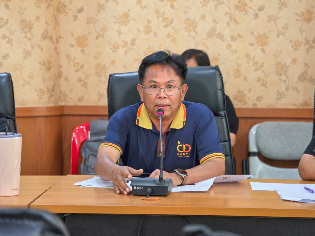 บรรยากาศการประชุมหน่วยธุรกิจโรงสีข้าว 3