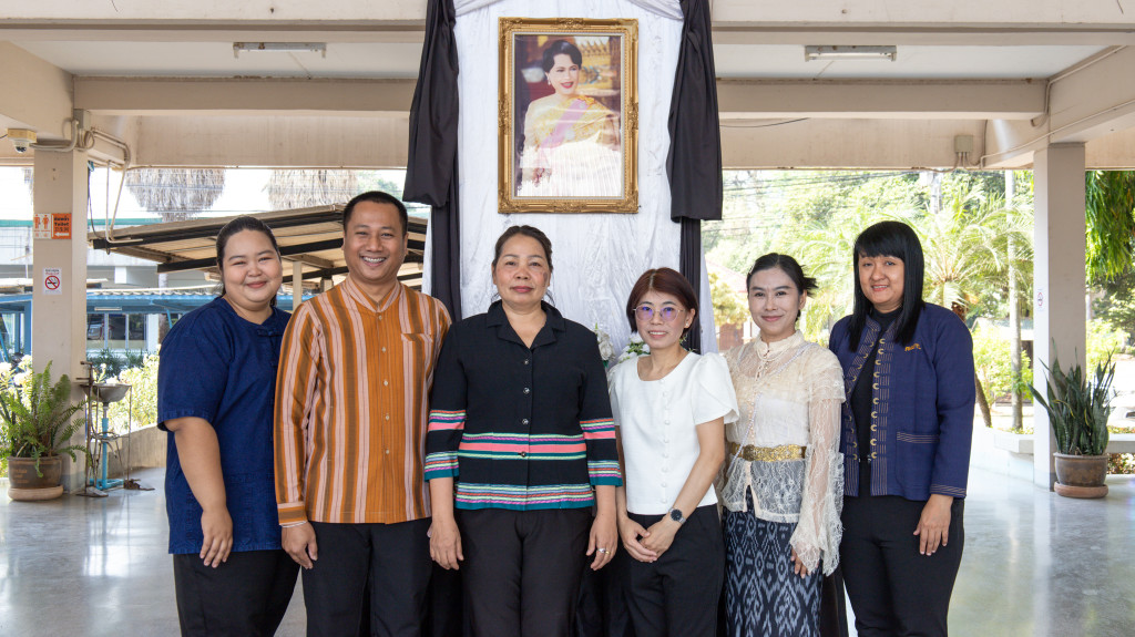 กิจกรรมรณรงค์ผ้าไทย