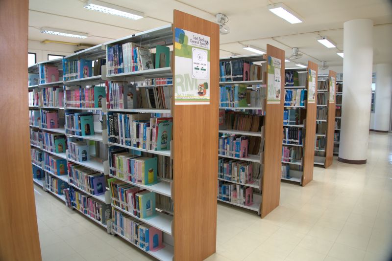 ห้องสมุด