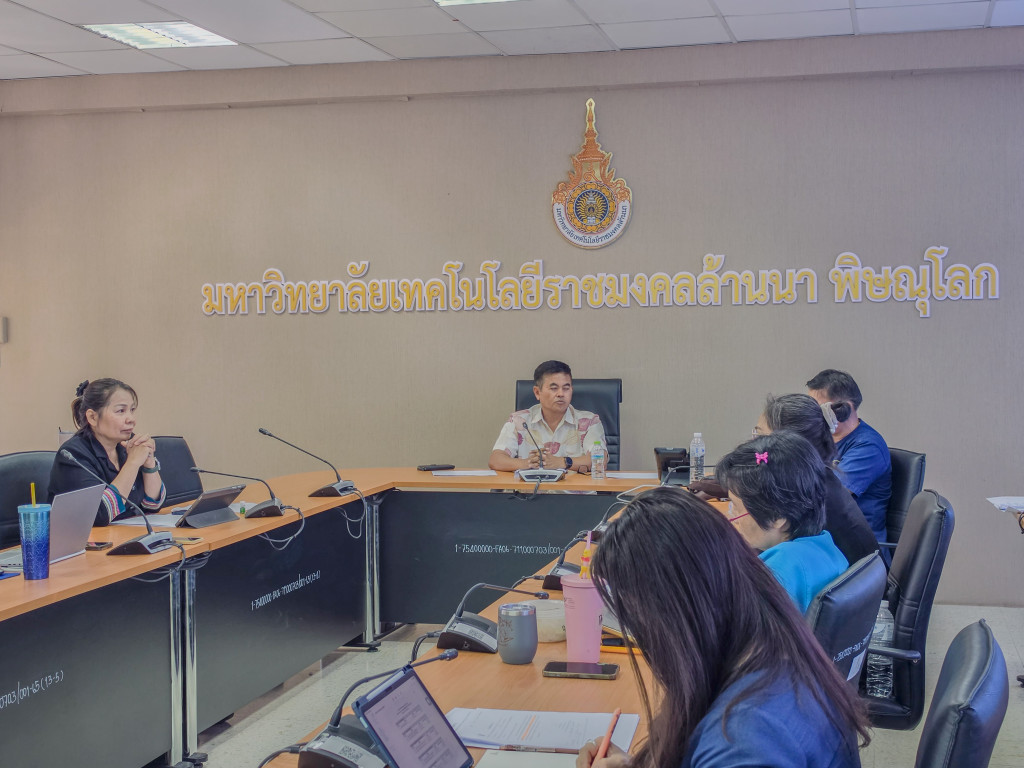 ภาพผู้เข้าร่วมประชุม 2