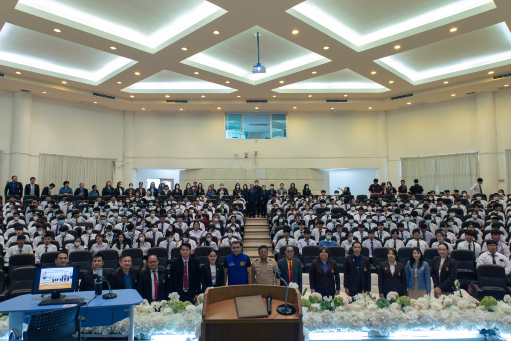 ห้องประชุมซอมพอ