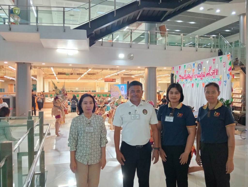 ผู้บริหาร มทร.ล้านนา พิษณุโลก