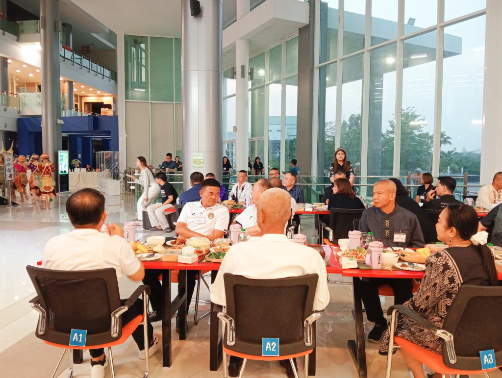 ภาพหมู่