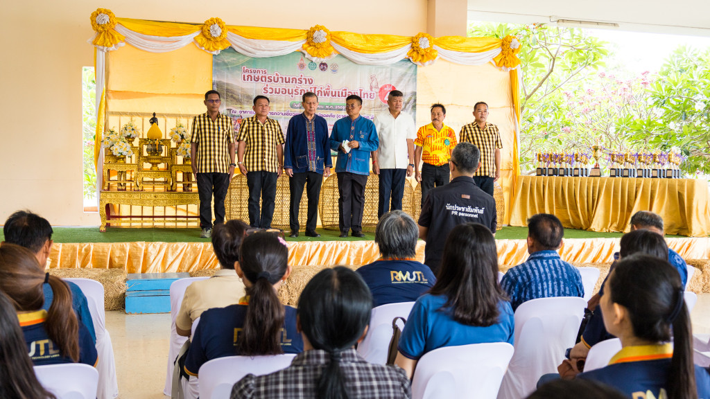 การประกวดไก่พื้นเมืองไทย 2