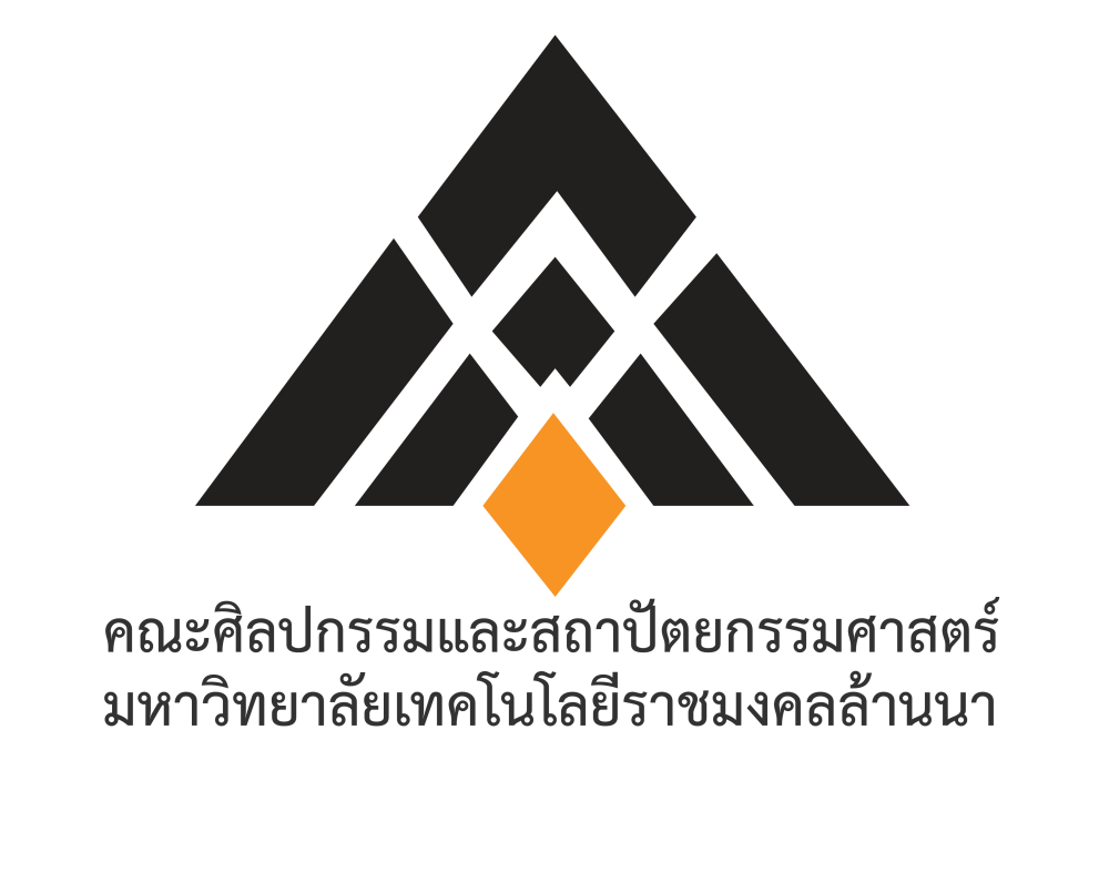 สัญลักษณ์คณะศิลปกรรมและสถาปัตยกรรมศาสตร์