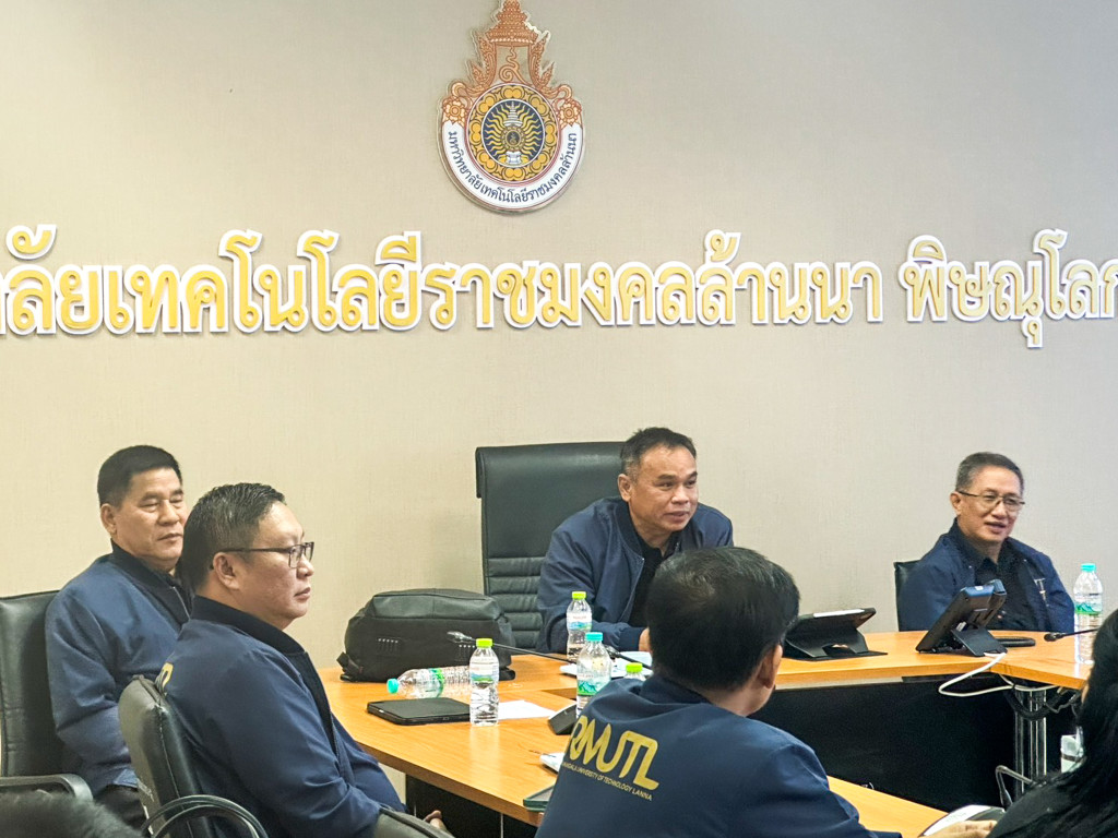 กิจกรรม มทร.ล้านนา พิษณุโลก