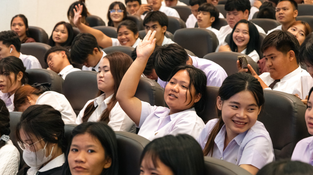 ภาพกิจกรรม 2