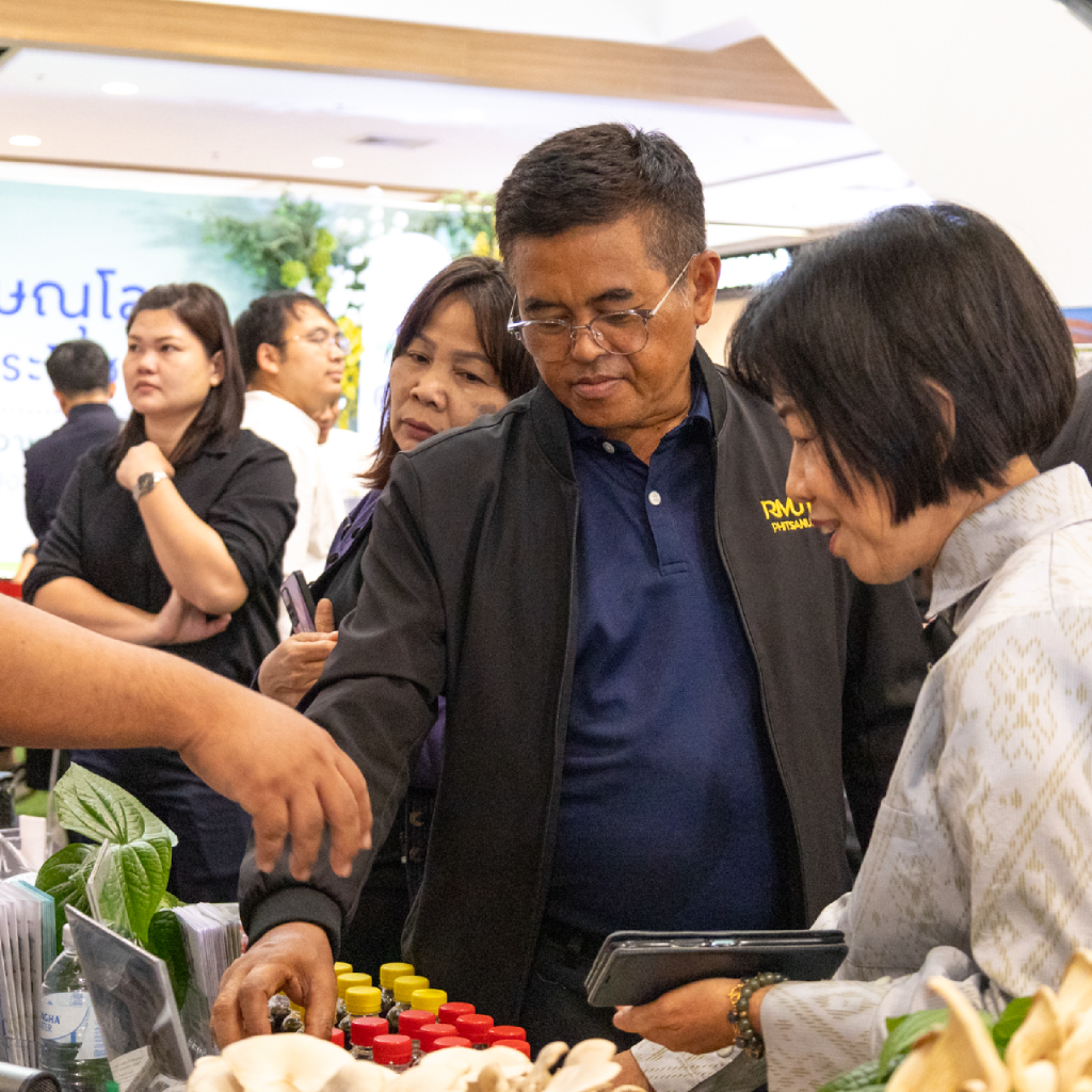 ภาพกิจกรรม