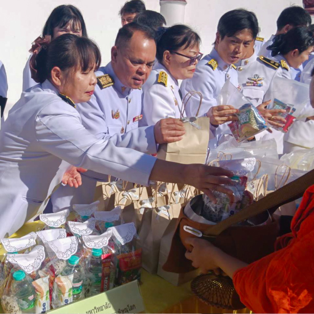 พิธีบำเพ็ญกุศลปัสมวาร