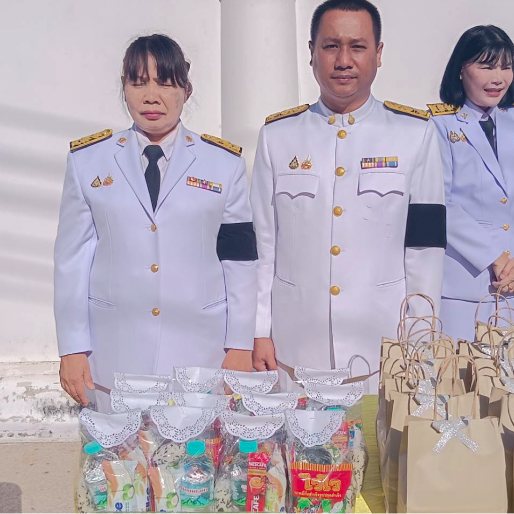 พิธีบำเพ็ญกุศลปัสมวาร