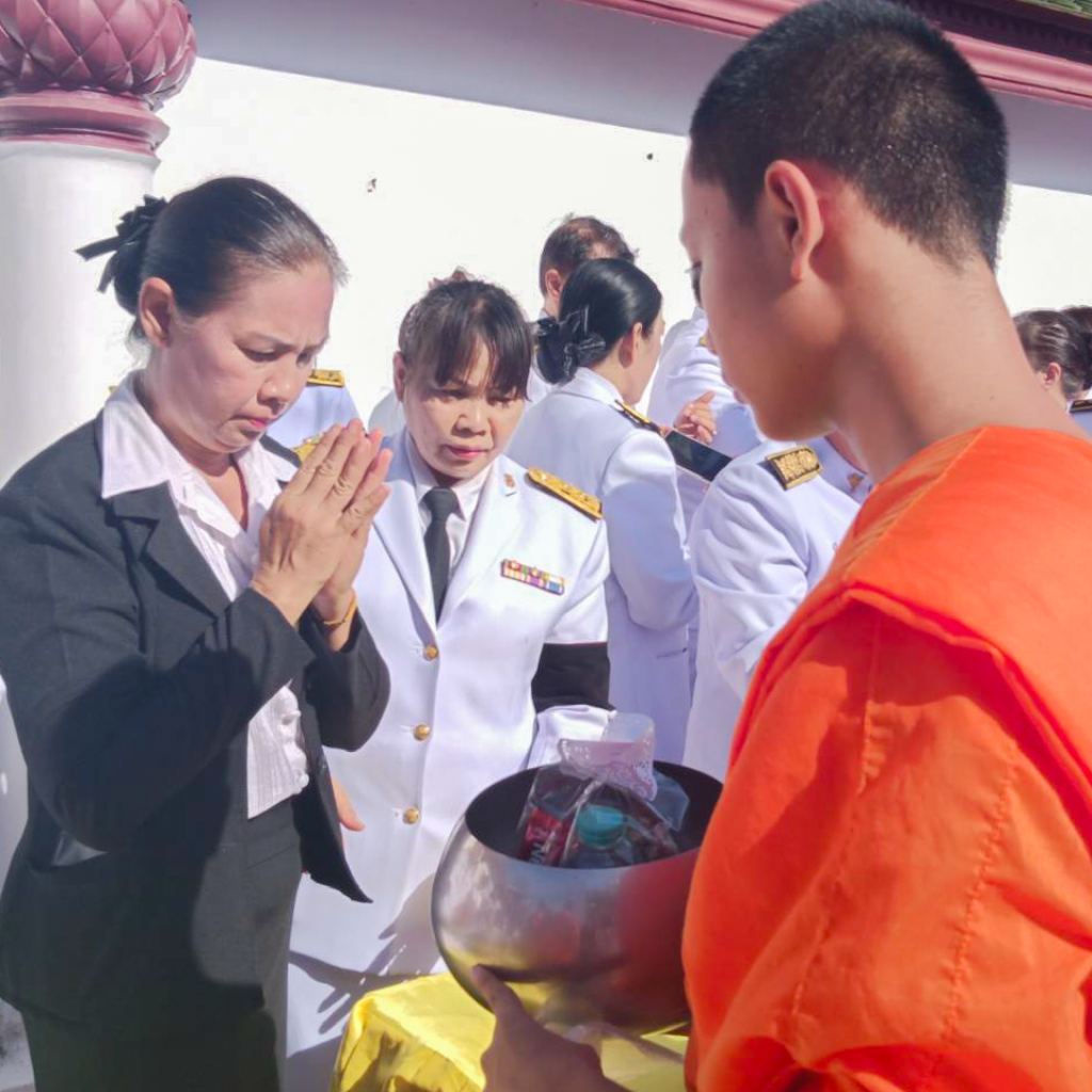 พิธีบำเพ็ญกุศลปัสมวาร