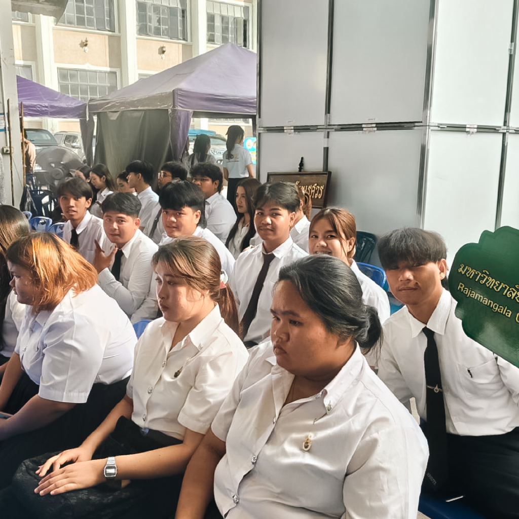 ภาพบรรยากาศพิธีมอบเกียรติบัตร