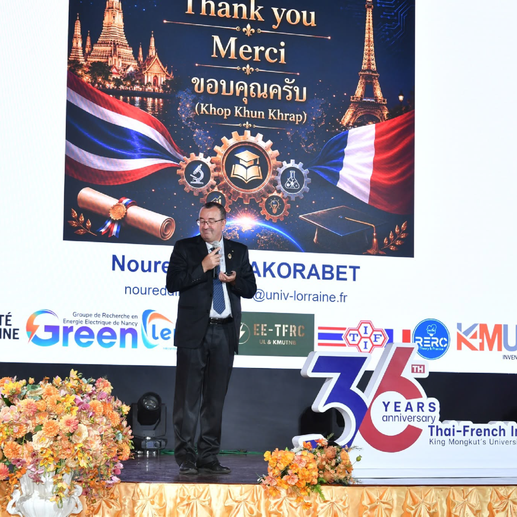 ภาพบรรยากาศในงาน 1
