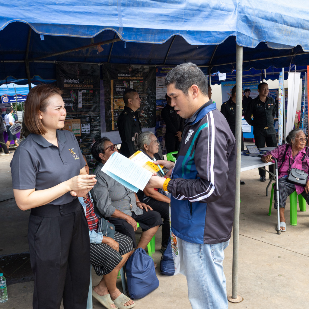 กิจกรรมบริการวิชาการแก่ประชาชน 2