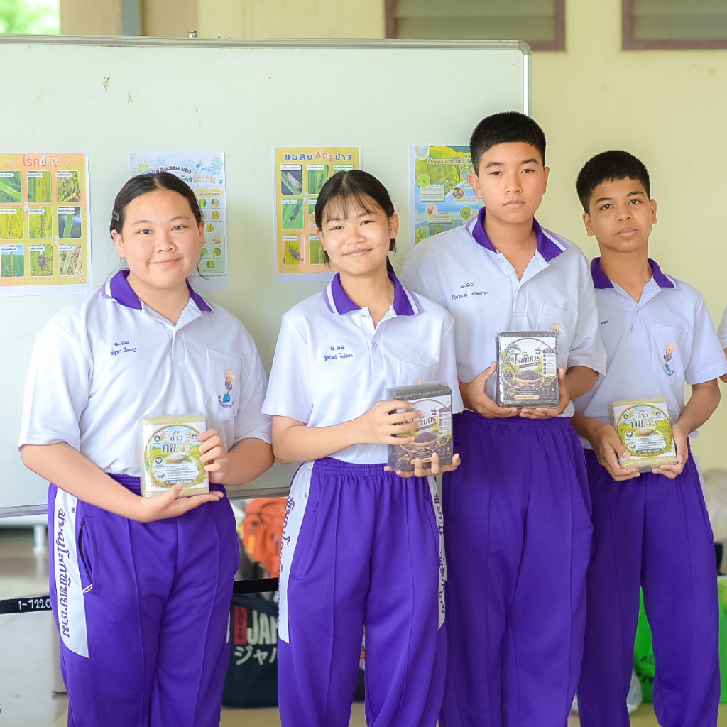 กิจกรรมเรียนรู้กระบวนการผลิตข้าว มทร.ล้านนา พิษณุโลก