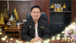 มทร.ล้านนา สวัสดีปีใหม่ 2569