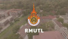 วีดีทัศน์นำเสนอมหาวิทยาลัย (ภาษาอังกฤษ) RMUTL Vedio Presentation (English Version)