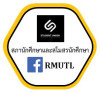 เพจ สภานักศึกษาและสโมสรนักศึกษามหาวิทยาลัยเทคโนโลยีราชมงคลล้านนา เชียงใหม่  -