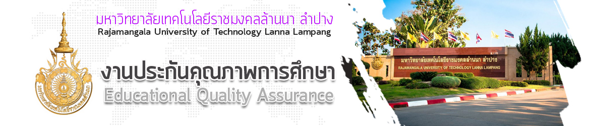 Website logo Rajamangala University of Technology Lanna Lampang