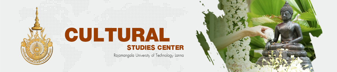 Website logo Culture RMUTL