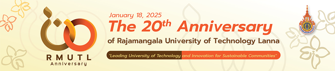 Website logo Rajamangala University of Technology Lanna