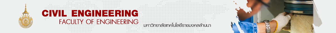 Website logo 2023-02-02 | Civil Faculty of Engineering RMUTL (CHIANG MAI)