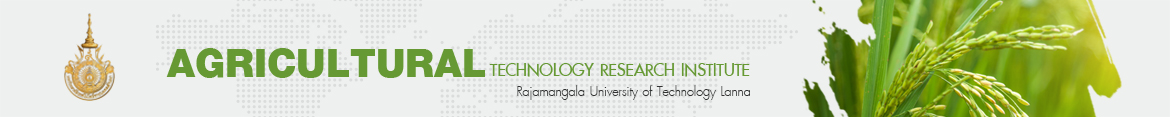 Website logo 2017-12-08 | Agricultural Technology Research Institute