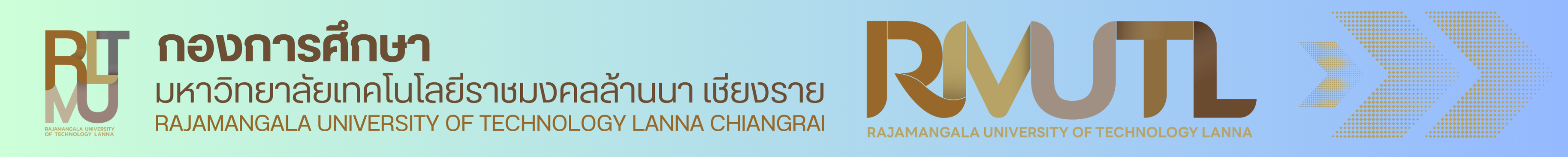 Website logo Blog | Education Rajamangala University of Technology Lanna Chiangrai