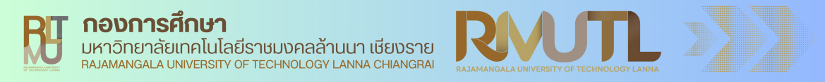 โลโก้เว็บไซต์ รายงานตัวนักศึกษาใหม่ ประจำปีการศึกษา 2567 | กองการศึกษา มหาวิทยาลัยเทคโนโลยีราชมงคลล้านนา เชียงราย