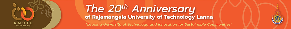 Website logo Rajamangala University of Technology Lanna