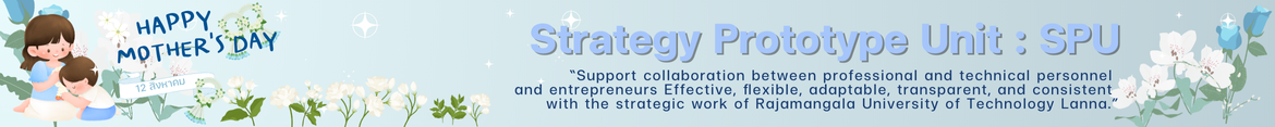 Website logo 2025-07-31 | Strategy Prototype Unit Rajamangala University of Technology Lanna