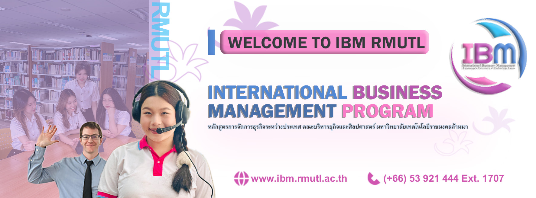 Website logo Advisee Student ID 63 | International Business Management at Rajamangala University of Technology Lanna