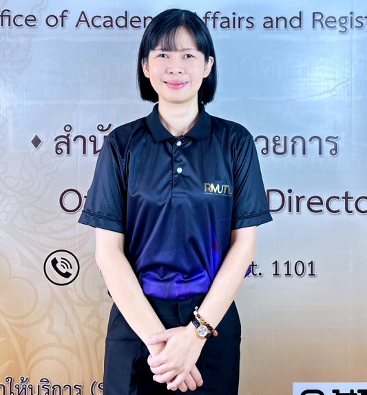 นางสาววารุณี สิทธิวัง