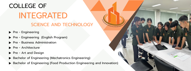 College of Integrated Science and Technology RMUTL