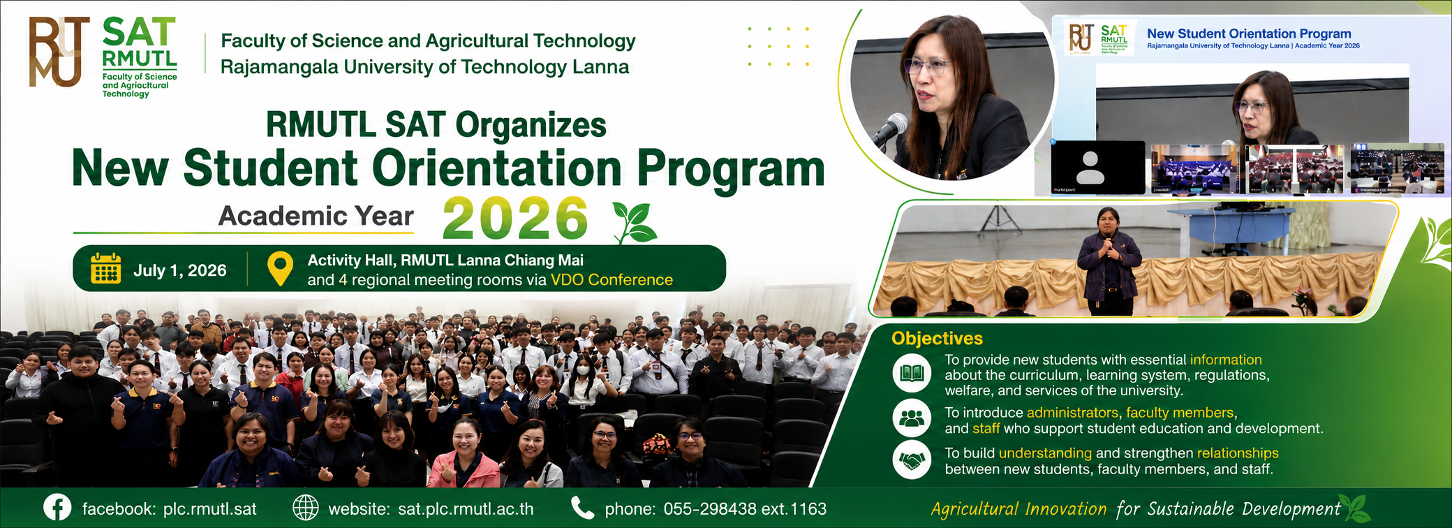 คณะวิทยาศาสตร์และเทคโนโลยีการเกษตร มทร.ล้านนา จัดโครงการปฐมนิเทศนักศึกษาใหม่ ประจำปีการศึกษา 2569