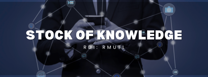 stock-of-knowledge