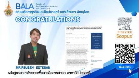 Congratulations