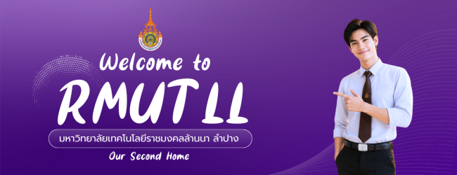 welcome69