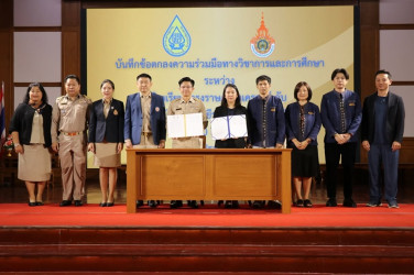 คณะวิทยาศาสตร์และเทคโนโลยีการเกษตร มทร.ล้านนา เชียงราย ร่วมลงนามบันทึกข้อตกลงความร่วมมือทางวิชาการและการศึกษา กับผู้อำนวยการโรงเรียนดำรงราษฎร์สงเคราะห์